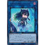Yahoo! Yahoo!ショッピング(ヤフー ショッピング)遊戯王 POTE-JP050 スケアクロー・ライトハート （レア） パワー・オブ・ジ・エレメンツ