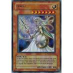 Yahoo! Yahoo!ショッピング(ヤフー ショッピング)遊戯王 韓国語版 PP03-KR014 アテナ （ウルトラレア） ランクB