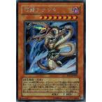 Yahoo! Yahoo!ショッピング(ヤフー ショッピング)遊戯王 中古ランクB（良い） PP11-JP005 邪龍アナンタ （シークレットレア） プレミアムパック11