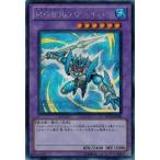 Yahoo! Yahoo!ショッピング(ヤフー ショッピング)遊戯王 中古ランクB（良い） PP13-JP006 Ｍ・ＨＥＲＯ ヴェイパー （シークレットレア） プレミアムパック13