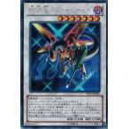 Yahoo! Yahoo!ショッピング(ヤフー ショッピング)遊戯王 中古ランクA（非常に良い） PP15-JP005 機械竜 パワー・ツール （シークレットレア） プレミアムパック15