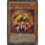 Yahoo! Yahoo!ショッピング(ヤフー ショッピング)遊戯王 PTDN-JP012 ヴォルカニック・カウンター （スーパーレア） ファントム・ダークネス ランクA