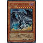 Yahoo! Yahoo!ショッピング(ヤフー ショッピング)遊戯王 PTDN-JP016 ダーク・ホルス・ドラゴン （ウルトラレア） ファントム・ダークネス ランクA