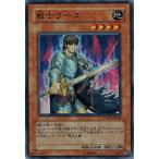 Yahoo! Yahoo!ショッピング(ヤフー ショッピング)遊戯王 PTDN-JP030 戦士ラーズ （スーパーレア） ファントム・ダークネス ランクB