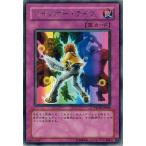 Yahoo! Yahoo!ショッピング(ヤフー ショッピング)遊戯王 PTDN-JP064 レインボー・ライフ （レア） ファントム・ダークネス ランクA