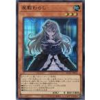 ���~��炵 �X�[�p�[���A QCAC-JP051 �N�H�[�^�[�Z���`�����[ �A�[�g �R���N�V���� �V�Y��