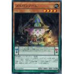 Yahoo! Yahoo!ショッピング(ヤフー ショッピング)遊戯王 RATE-JP034 メトロンノーム （ノーマルレア） レイジング・テンペスト RATE