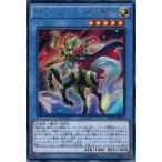 Yahoo! Yahoo!ショッピング(ヤフー ショッピング)遊戯王 RATE-JP036 サイバー・エンジェル−那沙帝弥− （レア） レイジング・テンペスト RATE