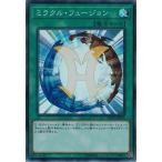 Yahoo! Yahoo!ショッピング(ヤフー ショッピング)遊戯王 RC03-JP034 ミラクル・フュージョン （スーパーレア） レアリティコレクション プレミアムゴールドエディション