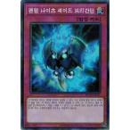 Yahoo! Yahoo!ショッピング(ヤフー ショッピング)遊戯王 RC03-KR047 幻影騎士団シェード・ブリガンダイン （スーパーレア） 韓国版 レアコレ3