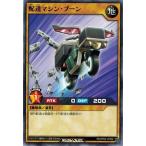 ͷåǥ奨 RD/KP03-JP002 ãޥ󡦥֡ ǥå¤ѥå Υߥ顼奤ѥȡ