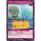 ͷåǥ奨 RD/KP03-JP059 ȥץ룳 ǥå¤ѥå Υߥ顼奤ѥȡ