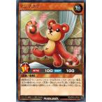 ͷåǥ奨 RD/KP04-JP034 ޥ (쥢 ǥå¤ѥå ̿Υѥǥȥ饯󡪡