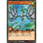 ͷåǥ奨 RD/KP06-JP034 ɥߥ塼 ƮΥȡࡪ