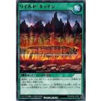 ͷåǥ奨 RD/KP06-JP050 磻ɡå ƮΥȡࡪ