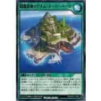 ͷåǥ奨 RD/KP07-JP042 ĶϥޥʥࡦС١ ٤Υᥬ饤󥰡