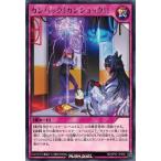 ͷåǥ奨 RD/KP07-JP056 Хå󥷥å (쥢 ٤Υᥬ饤󥰡
