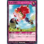 ͷåǥ奨 RD/KP09-JP064  ̿Υ饯