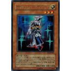 Yahoo! Yahoo!ショッピング(ヤフー ショッピング)遊戯王 RDS-JP009 サイレント・ソードマン ＬＶ３ （ウルトラレア） RISE OF DESTINY ランクB