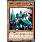 Yahoo! Yahoo!ショッピング(ヤフー ショッピング)遊戯王 REDU-JP007 Ｈ・Ｃ ソード・シールド リターン・オブ・ザ・デュエリスト REDU