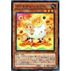 Yahoo! Yahoo!ショッピング(ヤフー ショッピング)遊戯王 REDU-JP022 マドルチェ・メェプル リターン・オブ・ザ・デュエリスト REDU