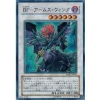 Yahoo! Yahoo!ショッピング(ヤフー ショッピング)遊戯王 RGBT-JP041 ＢＦ−アームズ・ウィング （スーパーレア） レイジング・バトル ランクB