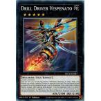 Yahoo! Yahoo!ショッピング(ヤフー ショッピング)遊戯王 ROTD-EN047 旋壊のヴェスペネイト/Drill Driver Vespenato EU 1st