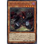 Yahoo! Yahoo!ショッピング(ヤフー ショッピング)遊戯王 ROTD-JP026 マシンナーズ・リザーブレイク ライズ・オブ・ザ・デュエリスト