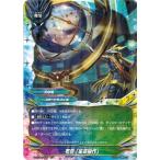Yahoo! Yahoo!ショッピング(ヤフー ショッピング)神バディファイト S-BT04/0030 布告 「星命操作」 （レア） Drago Knight