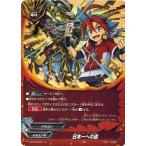 Yahoo! Yahoo!ショッピング(ヤフー ショッピング)神バディファイト S-BT04/0040 日本一への道 （上） Drago Knight