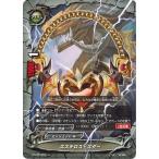 Yahoo! Yahoo!ショッピング(ヤフー ショッピング)神バディファイト S-BT04/0046 エステロス・スター （上） Drago Knight