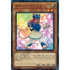 Yahoo! Yahoo!ショッピング(ヤフー ショッピング)遊戯王 SAST-JP001 キャシー・イヴL2 サベージ・ストライク