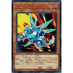 Yahoo! Yahoo!ショッピング(ヤフー ショッピング)遊戯王 SAST-JP007 ヴァレット・シンクロン （レア） サベージ・ストライク