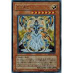Yahoo! Yahoo!ショッピング(ヤフー ショッピング)遊戯王 中古ランクA（非常に良い） SD11-JP001 天空勇士ネオパーシアス （ウルトラレア） 閃光の波動