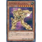 Yahoo! Yahoo!ショッピング(ヤフー ショッピング)遊戯王 SD27-JP009 Ｅ・ＨＥＲＯ エッジマン ストラクチャーデッキ−HERO's STRIKE− SD27