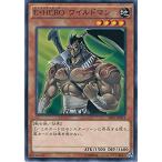 Yahoo! Yahoo!ショッピング(ヤフー ショッピング)遊戯王 SD27-JP011 Ｅ・ＨＥＲＯ ワイルドマン ストラクチャーデッキ−HERO's STRIKE− SD27