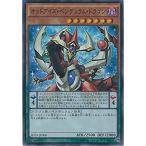 Yahoo! Yahoo!ショッピング(ヤフー ショッピング)遊戯王 SD29-JP008 オッドアイズ・ペンデュラム・ドラゴン （スーパーレア） ストラクチャーデッキ−マスター・オブ・ペンデュラム− SD29