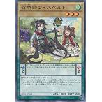 Yahoo! Yahoo!ショッピング(ヤフー ショッピング)遊戯王 SD31-JP018 召喚師ライズベルト ペンデュラム・エボリューション SD31