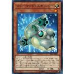 Yahoo! Yahoo!ショッピング(ヤフー ショッピング)遊戯王 SD35-JP022 フォーマッド・スキッパー ソウルバーナー