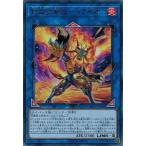 Yahoo! Yahoo!ショッピング(ヤフー ショッピング)遊戯王 SD35-JP040 転生炎獣ヒートライオ （ウルトラレア） ソウルバーナー