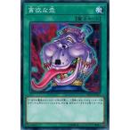 Yahoo! Yahoo!ショッピング(ヤフー ショッピング)遊戯王 SD37-JP031 貪欲な壺 リバース・オブ・シャドール