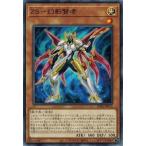Yahoo! Yahoo!ショッピング(ヤフー ショッピング)遊戯王 SD42-JP015 ＺＳ−幻影賢者 オーバーレイ・ユニバース