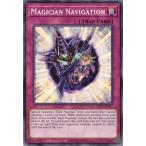 ショッピングMAGICIAN Magician Navigation/マジシャンズ・ナビゲート (ノーマル) SDID-AE037 遊戯王 アジア版(英語表記)