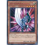 Yahoo! Yahoo!ショッピング(ヤフー ショッピング)遊戯王 SDKS-JP012 ブレイドナイト ストラクチャーデッキ−海馬瀬人− SDKS