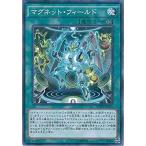 Yahoo! Yahoo!ショッピング(ヤフー ショッピング)遊戯王 SDMY-JP021 マグネット・フィールド （ノーマルパラレル） ストラクチャーデッキ−武藤遊戯− SDMY