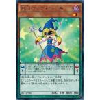 Yahoo! Yahoo!ショッピング(ヤフー ショッピング)遊戯王 SECE-JP006 ＥＭトランプ・ウィッチ （レア） ザ・シークレット・オブ・エボリューション