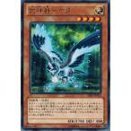 Yahoo! Yahoo!ショッピング(ヤフー ショッピング)遊戯王 中古ランクA（非常に良い） SHSP-JP023 武神器−ヤタ （レア） シャドウ・スペクターズ