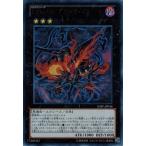Yahoo! Yahoo!ショッピング(ヤフー ショッピング)遊戯王 中古ランクB（良い） SHSP-JP046 ＣＮｏ.９６ ブラック・ストーム （ウルトラレア） シャドウ・スペクターズ