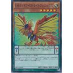 Yahoo! Yahoo!ショッピング(ヤフー ショッピング)遊戯王 SHVI-JP003 ＥＭオッドアイズ・ライトフェニックス （スーパーレア） シャイニング・ビクトリーズ SHVI