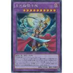 Yahoo! Yahoo!ショッピング(ヤフー ショッピング)遊戯王 SHVI-JP048 月光舞獅子姫 （シークレットレア） シャイニング・ビクトリーズ SHVI